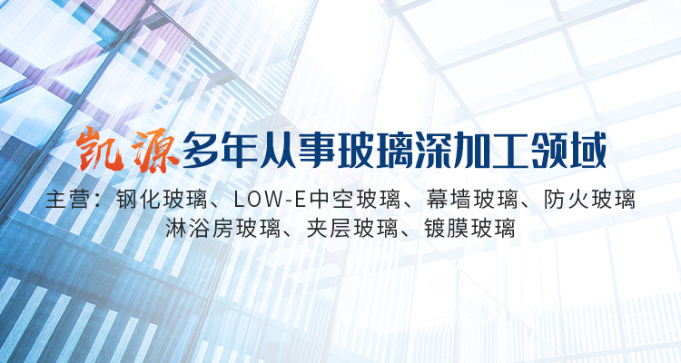 英雄联盟比赛实时比分