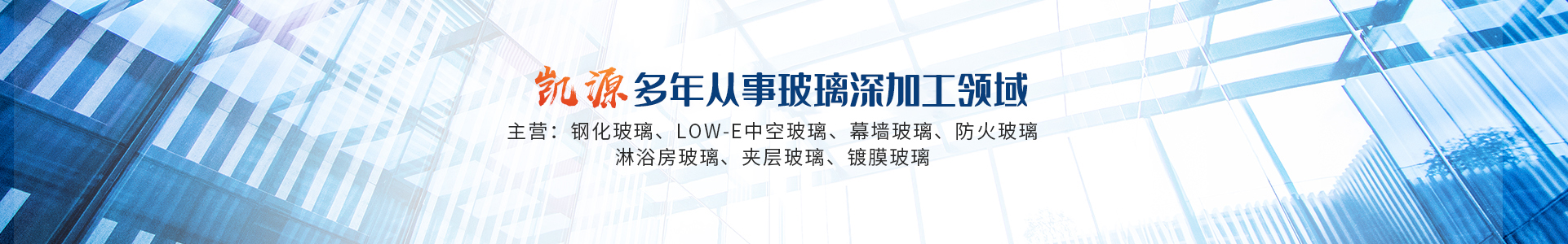 英雄联盟比赛实时比分