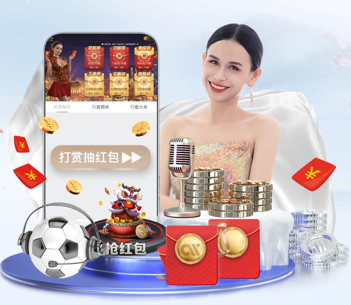 xingkong.comapp “跑”向安全:塑胶跑道材料是否需要送检?