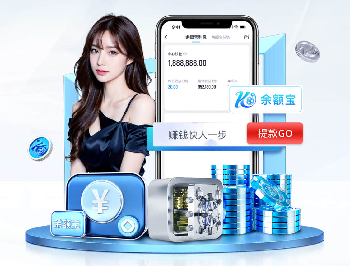 xingkong.comapp “红色航道”的背后秘密!解析体育塑胶跑道材料