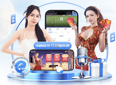xingkong.comapp 小乒乓球台怎么打