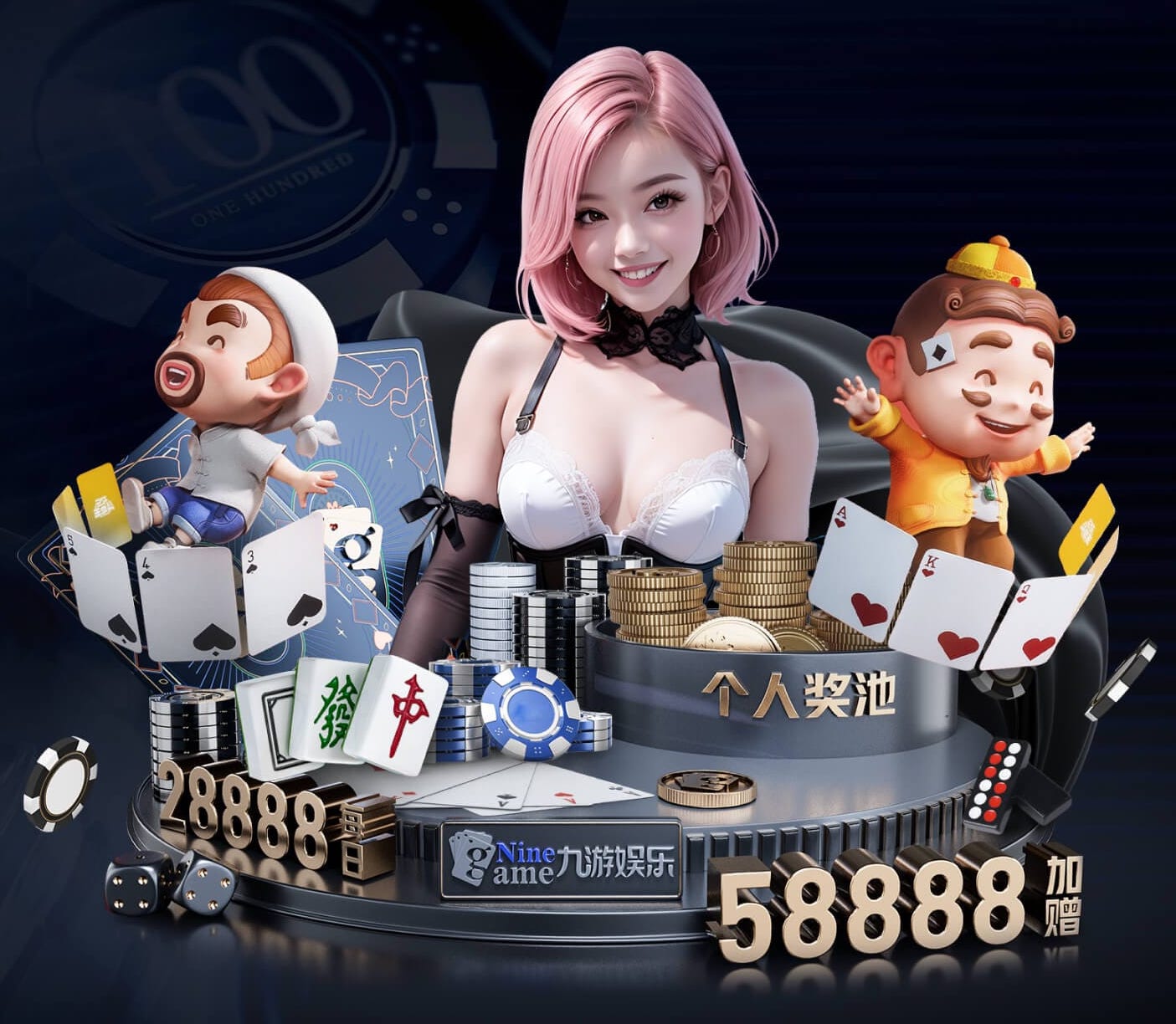 xingkong.comapp 室内无绳健身器材推荐